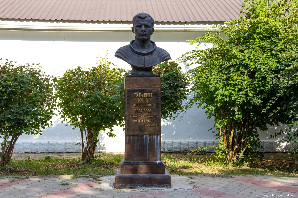 Ust-Labinsk (Усть-Лабинск)